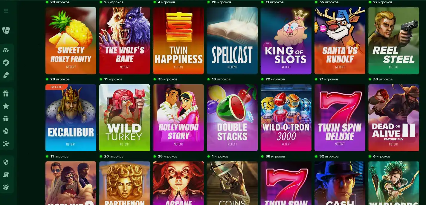 Бонусы и акции в казино Гет Икс на экране